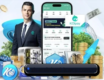 竞彩网官网 APP 深度功能