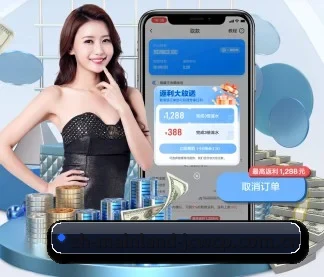竞彩网官网 APP