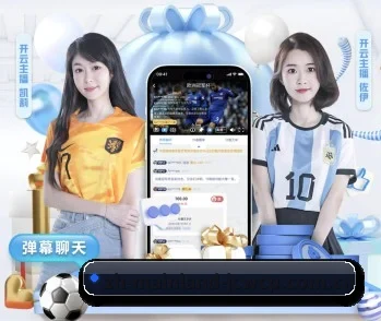 竞彩网官网 APP